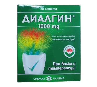 ДИАЛГИН 1000мг х 20 прахчета Химакс